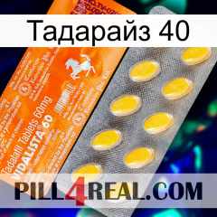 Тадарайз 40 new05